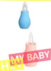 Seringa cor-de-rosa da orelha do bulbo do PVC, aspirador seguro do nariz do bebê do elevado desempenho